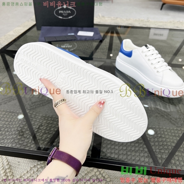 ���� ����� ����Ŀ�� P930190-2