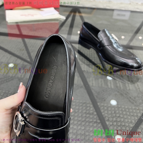 �䷹���� ���� FW6544601-1