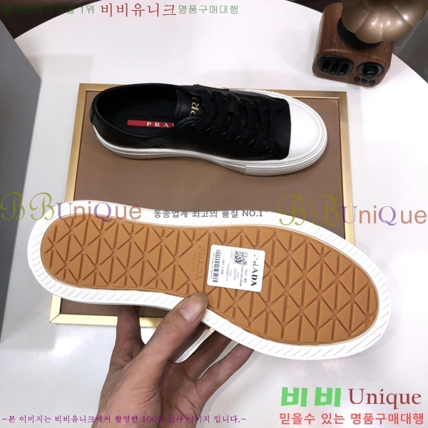 ���� ����� ����Ŀ�� P930194-4