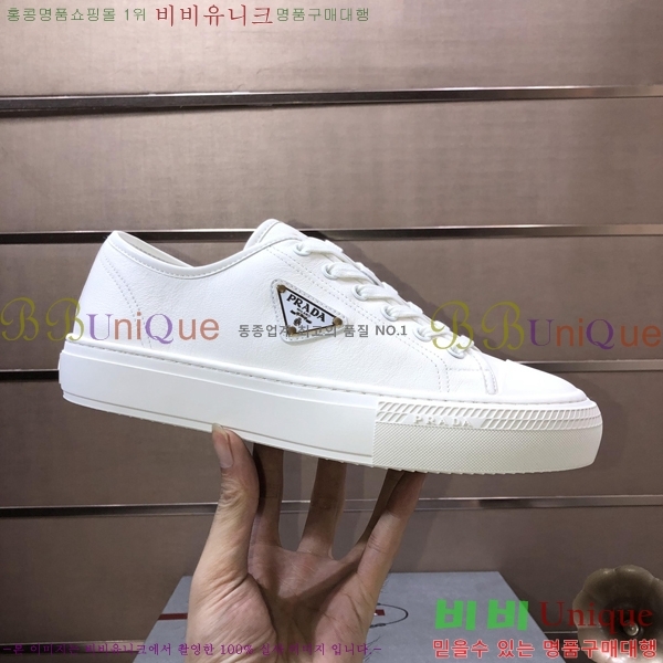 ���� ����� ����Ŀ�� P930194-5