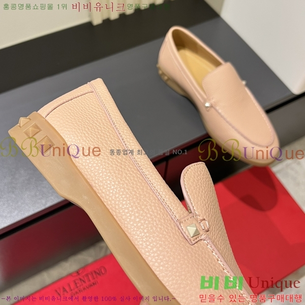 ���� �߷�Ƽ�� ������ VA58293-3