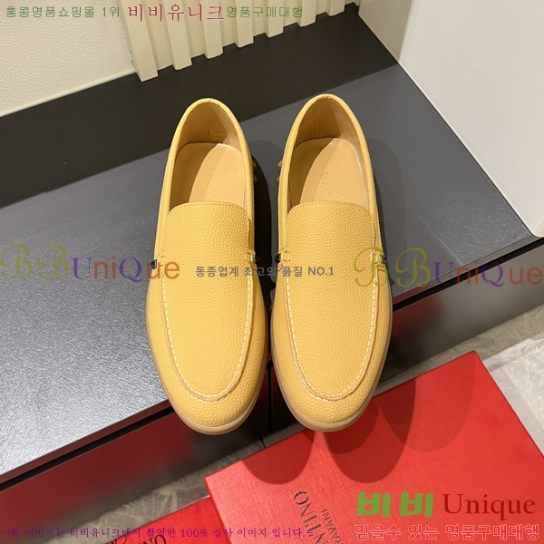 ���� �߷�Ƽ�� ������ VA58293-4