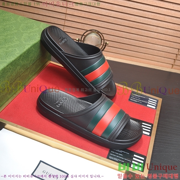 ���� ���� ������ 5481160-5