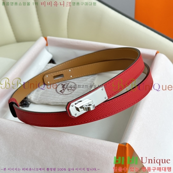 #�����޽� ��Ʈ 8564134-2 �� 1.8cm