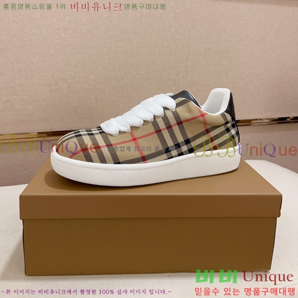 ���� ������ ����Ŀ�� B92373-2