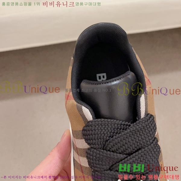 ���� ������ ����Ŀ�� B92373-3