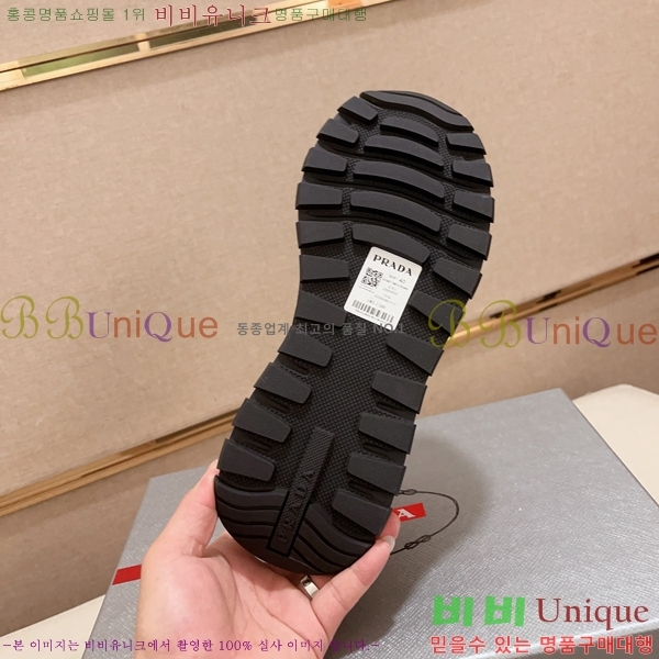 ���� ����� ����Ŀ�� P930181-1