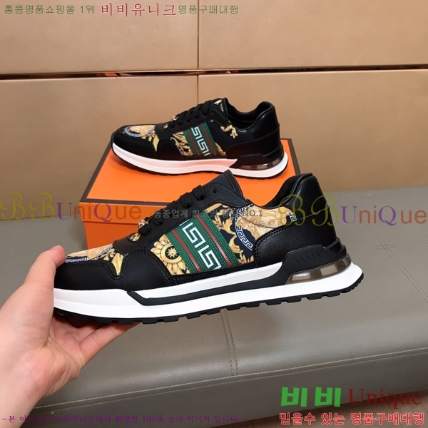 ���� ������ü ����Ŀ�� V38621-1