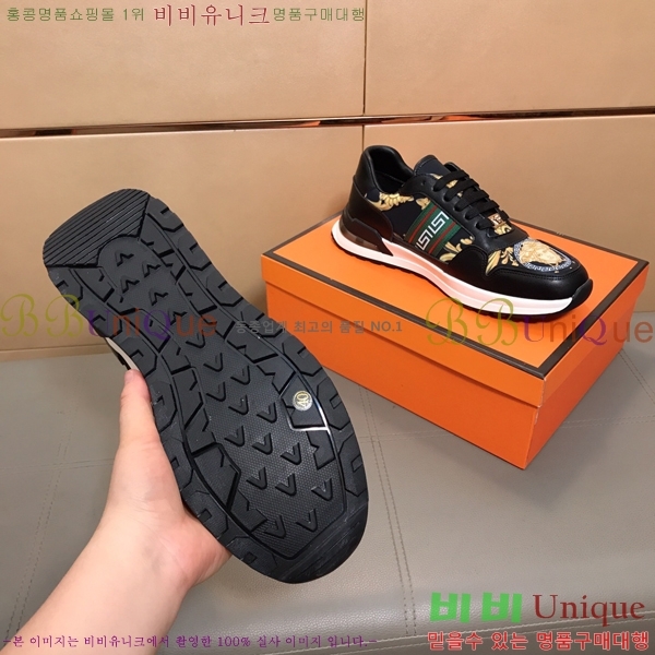 ���� ������ü ����Ŀ�� V38621-1