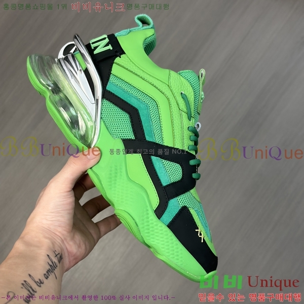 ���� �ʸ��÷��� ����Ŀ�� P6529025-4