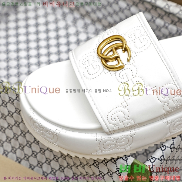 ���� ���� ������ 5481161-1