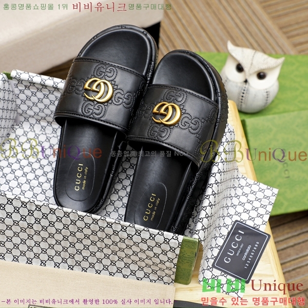 ���� ���� ������ 5481161-2