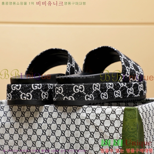 ���� ���� ������ 5481161-4