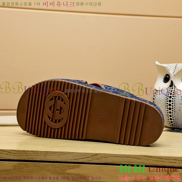 ���� ���� ������ 5481161-5