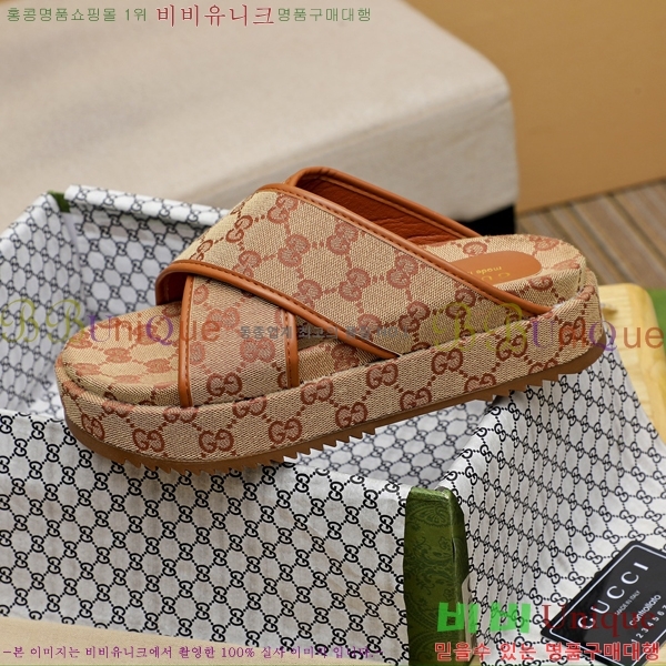 ���� ���� ������ 5481161-6