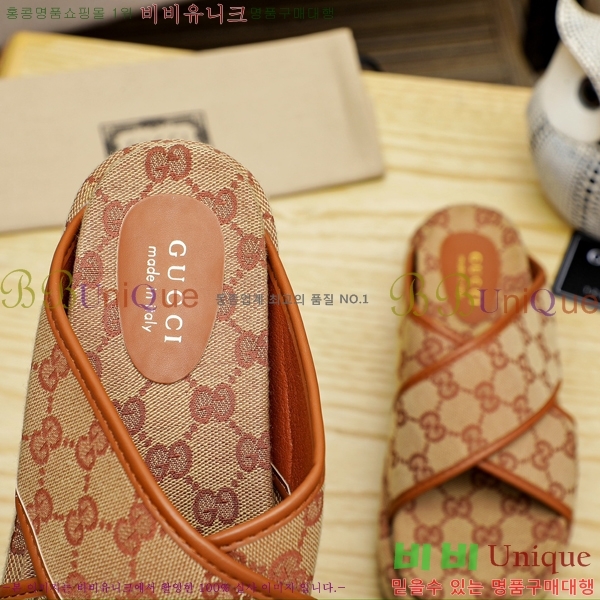 ���� ���� ������ 5481161-6