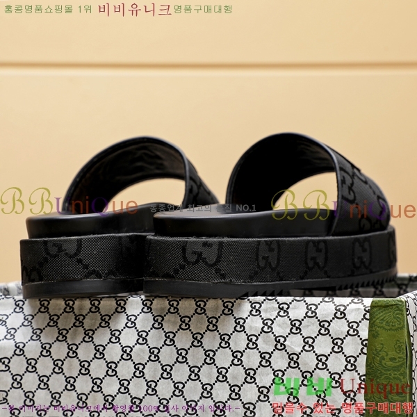 ���� ���� ������ 5481161-9