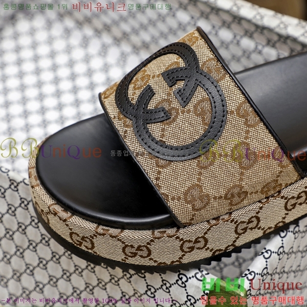 ���� ���� ������ 5481161-10