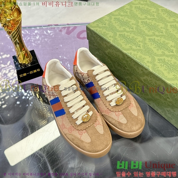 ���� ����Ŀ�� �������� G893268-7