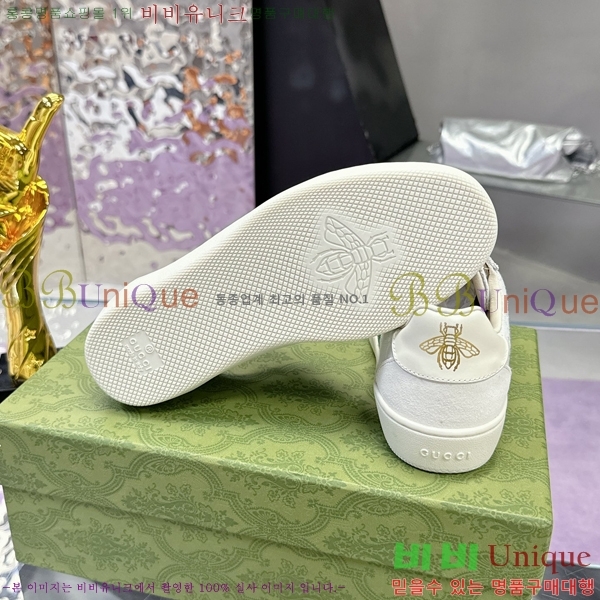 ���� ����Ŀ�� �������� G893268-9