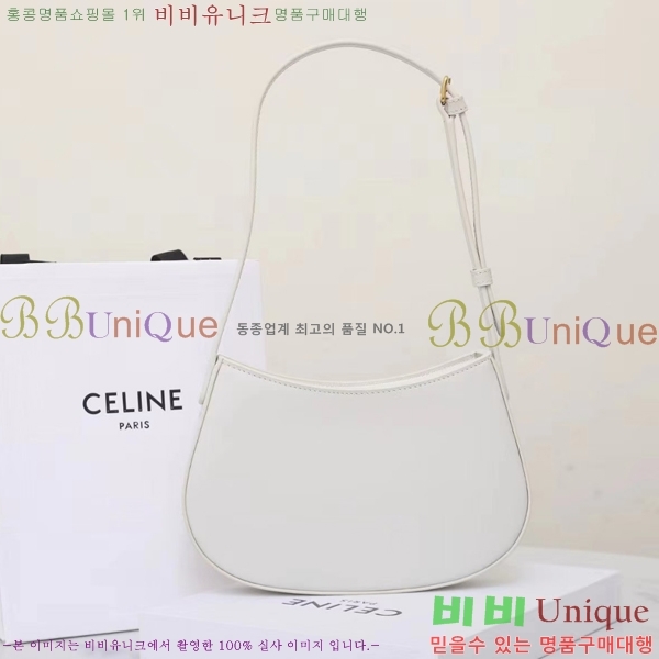 #������ Ʈ������ ����� 115703-107