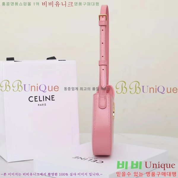 #������ Ʈ������ ����� 115703-102