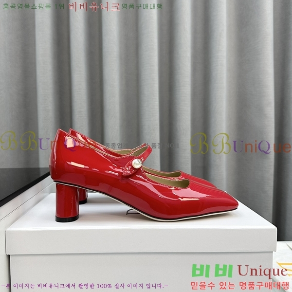 ��� ������ �� 26D2491012-1