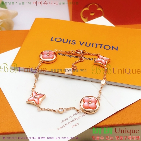 ���̺��� ���� L328345-1