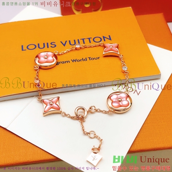 ���̺��� ���� L328345-1