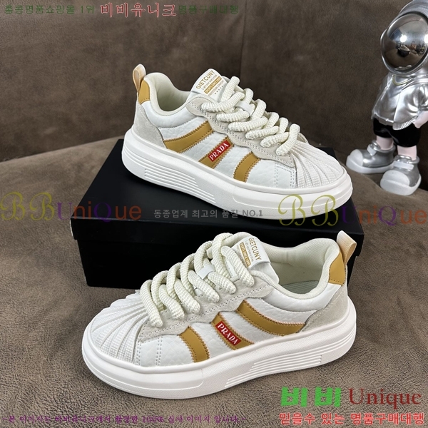 ���� ����� ����Ŀ�� P930193-2