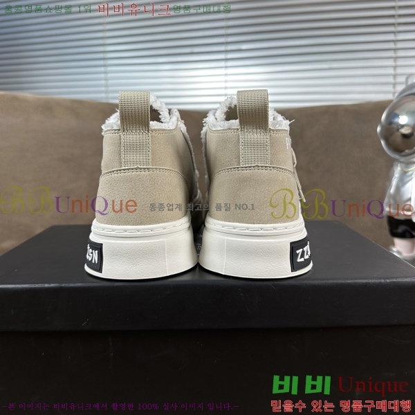 ���� ����� ����Ŀ�� P930191-1