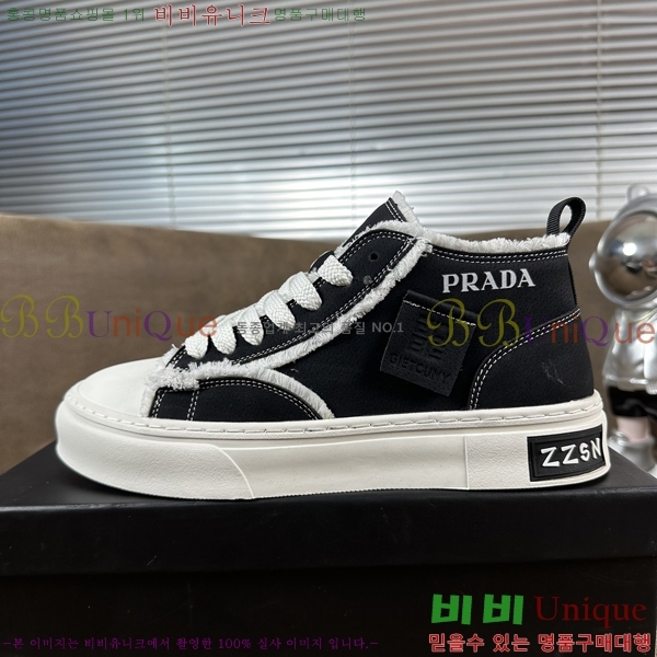 ���� ����� ����Ŀ�� P930191-2