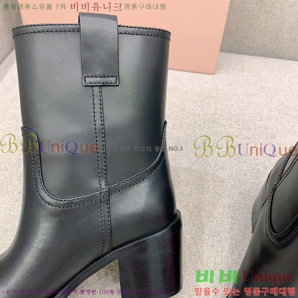 ���� �̿�̿� ���� M4988431-1