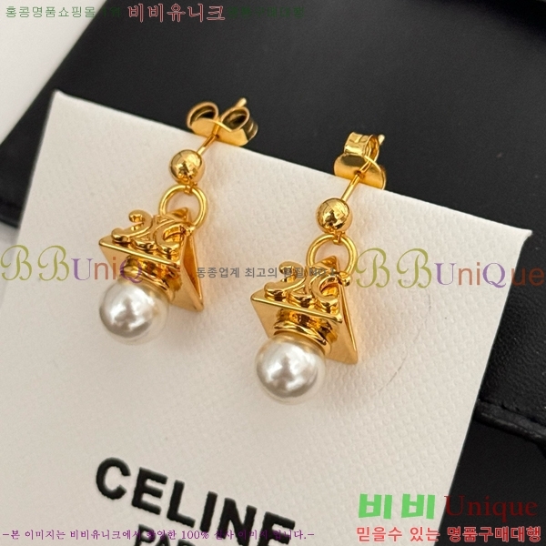 ������ �Ͱ��� C2E994481-5