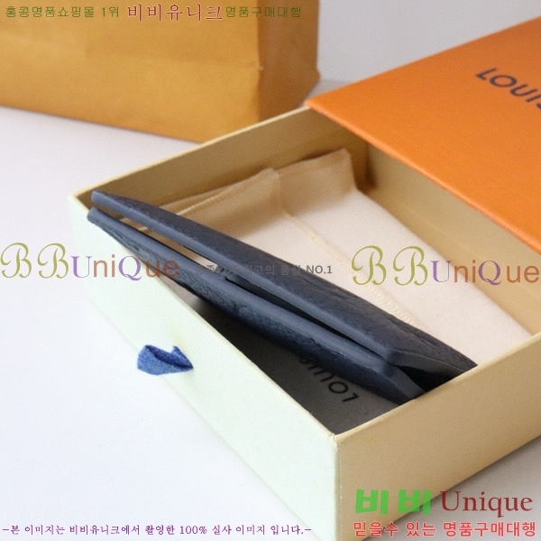 #���̺��� ���� ���ų����� M11502-1