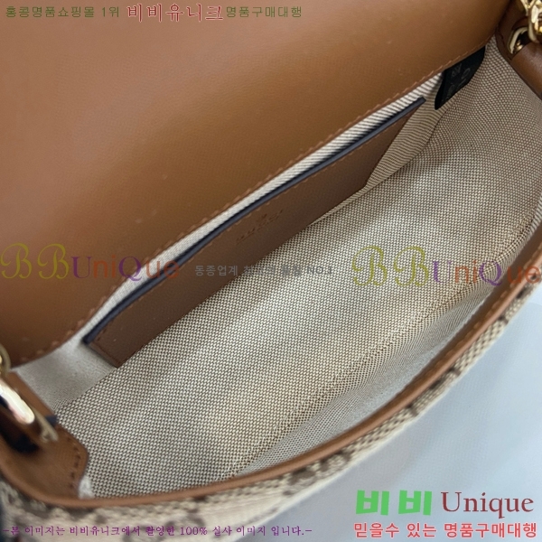 #���� ���е� ���� �̴� ü�� ����� 815711-560