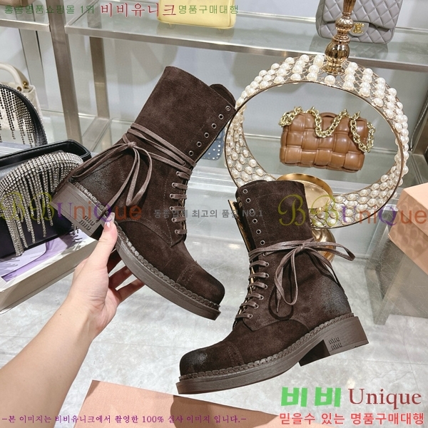 ���� �̿�̿� ���� 39M7894131-2