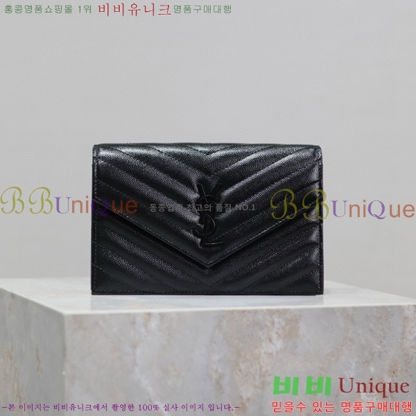 #���ζ� �������� ü�� ���� �̴� ũ�ν��� 393953-102