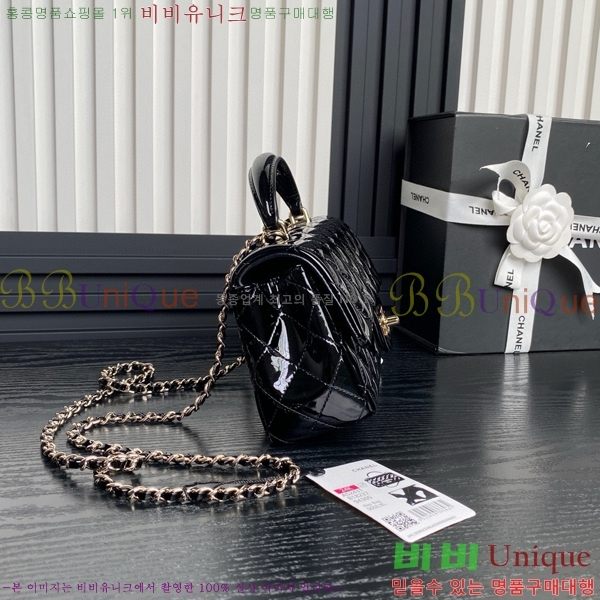 #���� Ŭ���� ���̴� �ڵ� AS2431-904