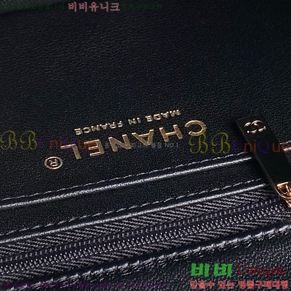 #���� Ŭ���� ���̴� �ڵ� AS2431-904