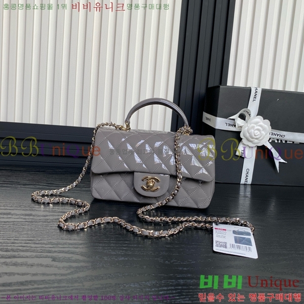 #���� Ŭ���� ���̴� �ڵ� AS2431-903