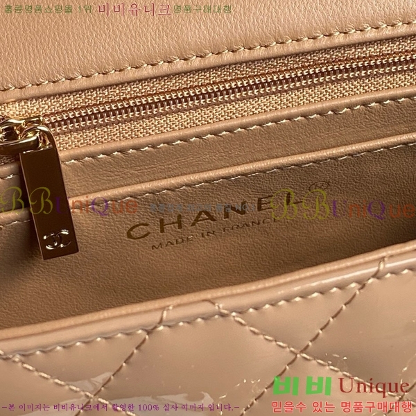 #���� Ŭ���� ���̴� �ڵ� AS2431-901