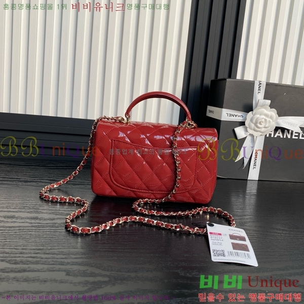 #���� Ŭ���� ���̴� �ڵ� AS2431-902