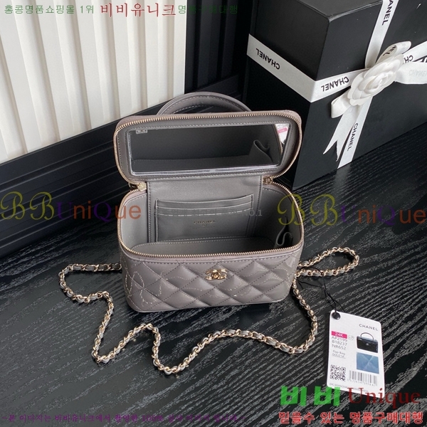 #���� Ŭ���� ž�ڵ� ����Ƽ�� AP2199-402