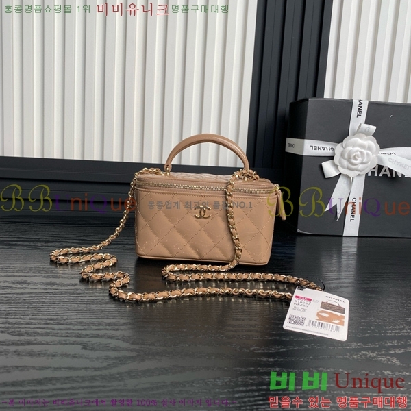 #���� Ŭ���� ž�ڵ� ����Ƽ�� AP2199-403