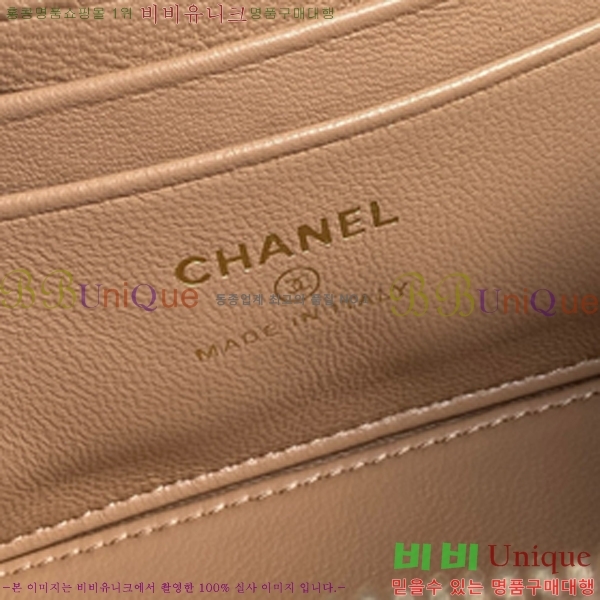 #���� Ŭ���� ž�ڵ� ����Ƽ�� AP2199-403