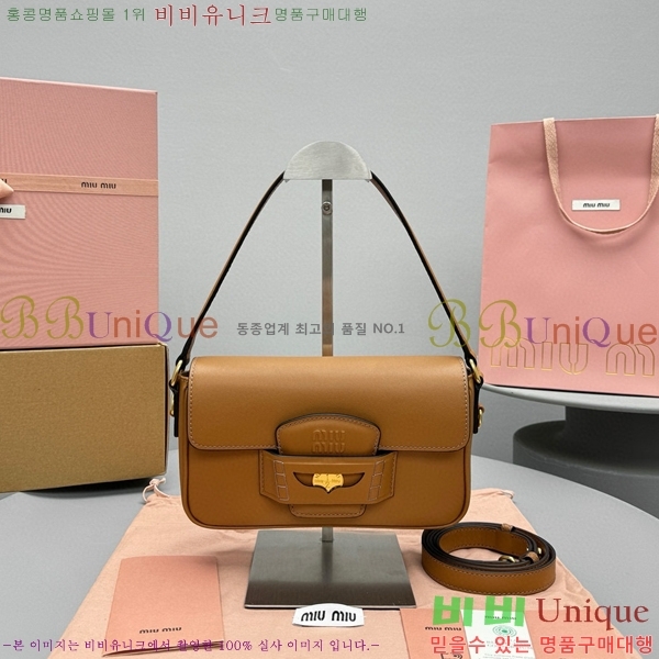 #�̿�̿� ��� ���� �� 5BD270-101