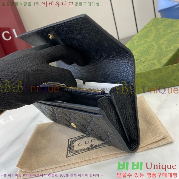 #���� GG ������ ������ 815922-101