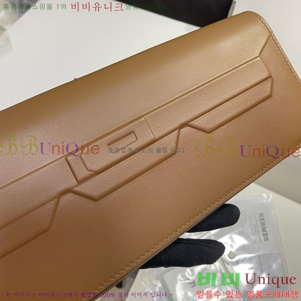 #�����޽� ������ Ŭ��ġ�� H8563554-1