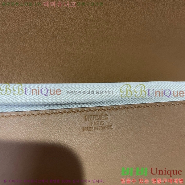 #�����޽� ������ Ŭ��ġ�� H8563554-1